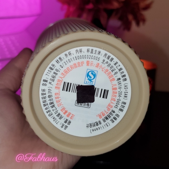 🥠 Starbucks 🥠 Studded Matte Tan Milk Tea Venti Tumbler - China Fall Rel - Picture 6 of 9